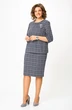Костюм с юбкой 877 Swallow фото 3 Костюм с юбкой 877 Swallow фото 3