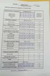 Костюм брючный 1224 ТАиЕР