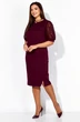 Платье 1248 винный ТАиЕР Платье 1248 винный ТАиЕР