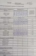 Жакет 1276 бежевый ТАиЕР