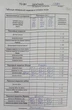 Костюм брючный 1292 пудра + черный ТАиЕР