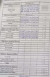 *Платье 1295 молочный ТАиЕР