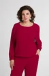 Костюм брючный 24-235 ТАККА Плюс