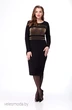 Платье 318 Talia Fashion