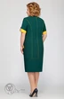 Платье 1201 зеленый+желтый (короткий рукав) Tellura-l фото 2