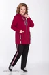 Спортивный костюм 1456 бордо Tellura-l