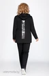 Спортивный костюм 1456 черный Tellura-l