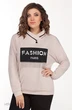 Спортивный костюм 1523 Tellura-l