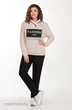 Спортивный костюм 1523 Tellura-l