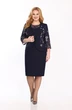 Костюм с платьем 1620 Tellura-l