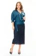 Костюм с юбкой 7706 синий Tender and nice