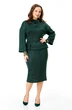 Костюм с юбкой 7728 Tender and nice фото 5
