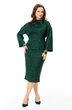 Костюм с юбкой 7728 Tender and nice фото 4