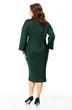 Костюм с юбкой 7728 Tender and nice фото 2