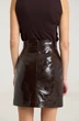 Юбка 2450 шоколад The name фото 5