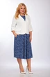 Костюм с платьем 1122 деним TtricoTex Style