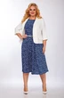 Костюм с платьем 1122 деним TtricoTex Style