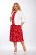 Костюм с платьем 1122 красный TtricoTex Style