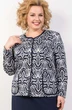 Жакет 1855ж синий+белый узор TtricoTex Style