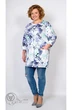 Кардиган 1717 цветы TtricoTex Style