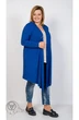 Кардиган 1844 TtricoTex Style