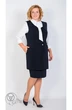 Костюм с юбкой 9517 черный TtricoTex Style