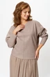 Костюм с юбкой 7880 бежевый Tvin фото 4 Костюм с юбкой 7880 бежевый Tvin фото 4