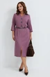 Платье 2259 Твой Имидж фото 5