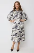 Платье 2280 Твой Имидж