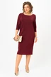 Платье 2297 Твой Имидж