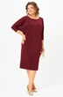 Платье 2297 Твой Имидж фото 5
