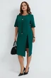 Платье 2312 Твой Имидж