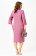 Платье 2316 Твой Имидж фото 2