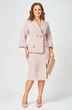 Платье 2317 пудра Твой Имидж фото 3