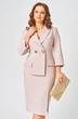 Платье 2317 пудра Твой Имидж фото 4
