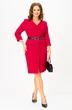 Платье 2319 Твой Имидж фото 4