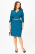 Платье 2320 Твой Имидж