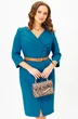 Платье 2320 Твой Имидж фото 3