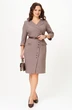 Платье 2322 Твой Имидж
