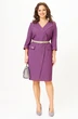 Платье 2323 сиреневый в клетку Твой Имидж фото 4