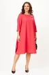 Платье 2332 коралл Твой Имидж фото 3