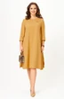 Платье 2334 горчица Твой Имидж