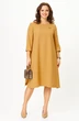 Платье 2334 горчица Твой Имидж фото 3