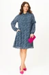 Платье 2339 маренго Твой Имидж фото 4