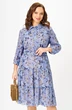 Платье 2341 голубой с принтом Твой Имидж фото 5