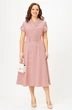Платье 2345 пыльная роза Твой Имидж
