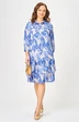 Платье 2349 голубой с принтом Твой Имидж фото 5