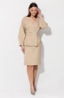 Костюм с юбкой 1115 бежевый V&N fashion фото 2