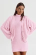 Кардиган 1189 розовый V&N fashion