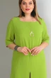 Костюм с юбкой 2623-1 VIOLA STYLE